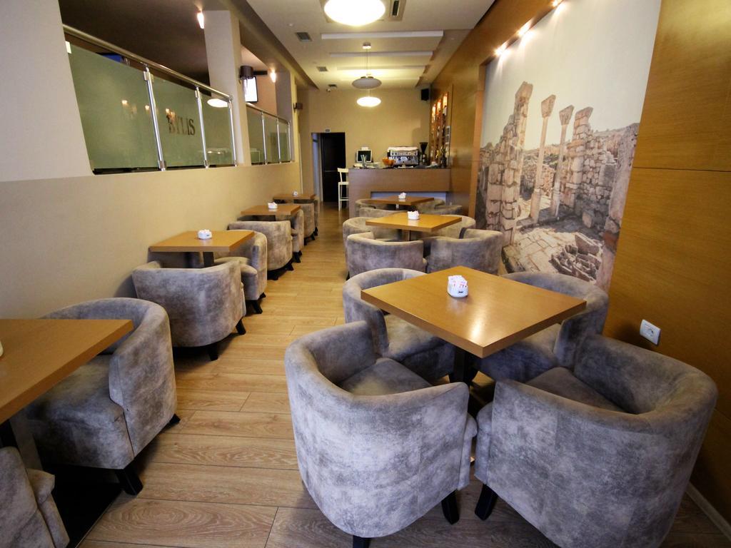 Bylis Hotel
